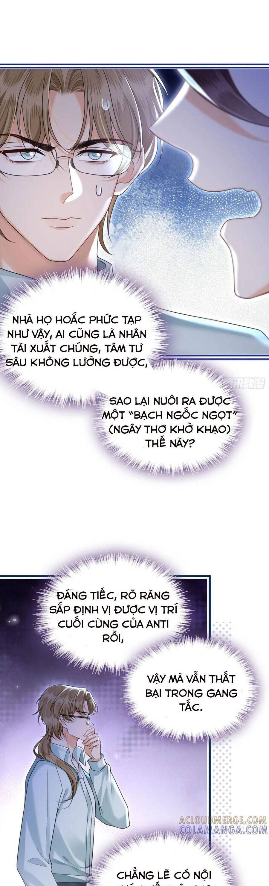 Sau Khi Hủy Hôn, Đại Lão Cô Ấy Vừa Xinh Đẹp Lại Ngầu Lòi: Chapter 13