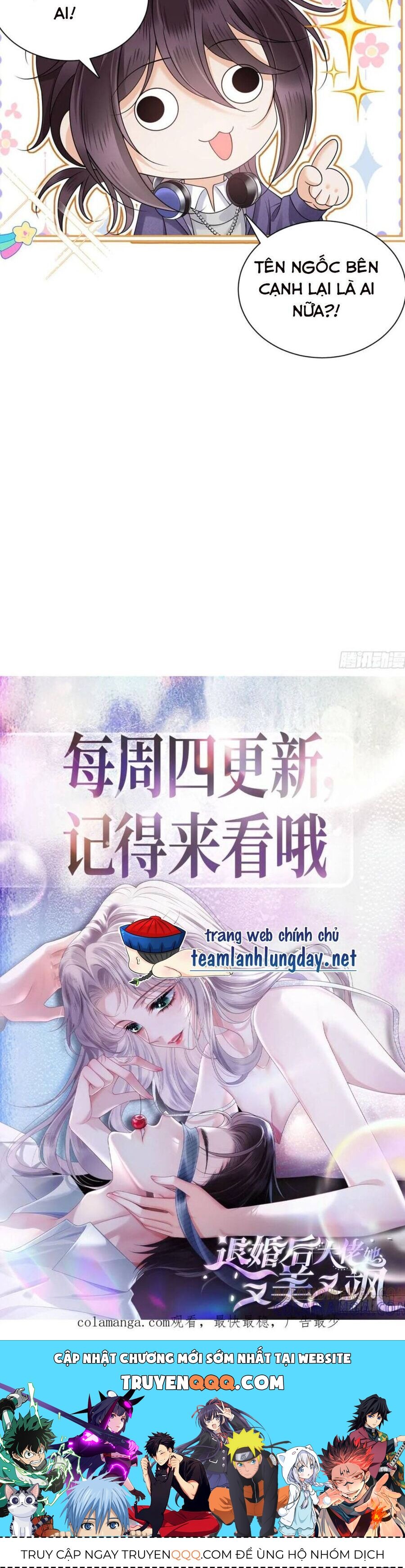 Sau Khi Hủy Hôn, Đại Lão Cô Ấy Vừa Xinh Đẹp Lại Ngầu Lòi: Chapter 13