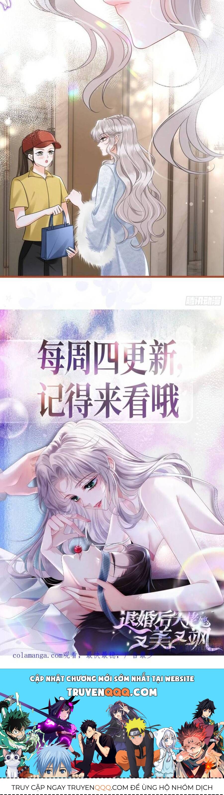 Sau Khi Hủy Hôn, Đại Lão Cô Ấy Vừa Xinh Đẹp Lại Ngầu Lòi: Chapter 14