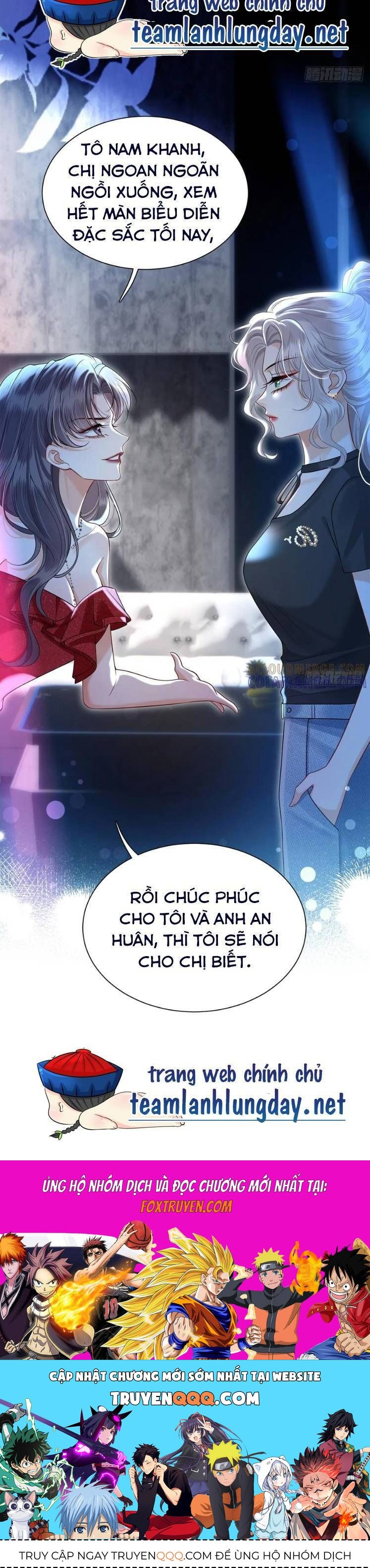 Sau Khi Hủy Hôn, Đại Lão Cô Ấy Vừa Xinh Đẹp Lại Ngầu Lòi: Chapter 15