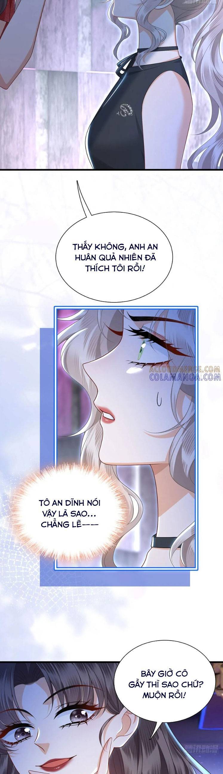 Sau Khi Hủy Hôn, Đại Lão Cô Ấy Vừa Xinh Đẹp Lại Ngầu Lòi: Chapter 16