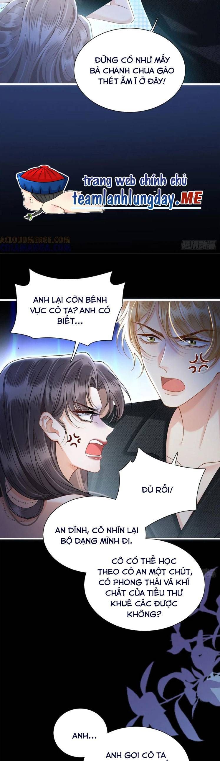 Sau Khi Hủy Hôn, Đại Lão Cô Ấy Vừa Xinh Đẹp Lại Ngầu Lòi: Chapter 17