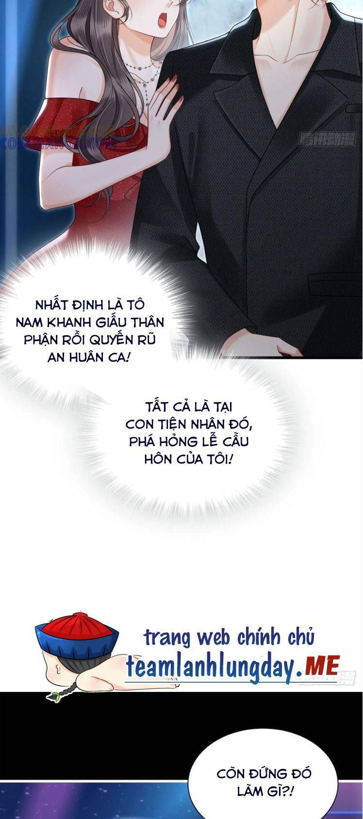 Sau Khi Hủy Hôn, Đại Lão Cô Ấy Vừa Xinh Đẹp Lại Ngầu Lòi: Chapter 17