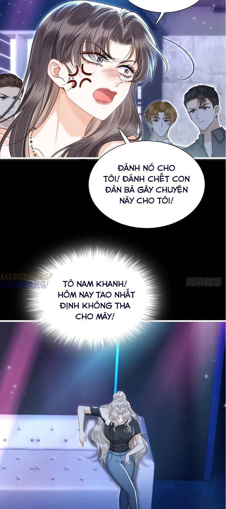 Sau Khi Hủy Hôn, Đại Lão Cô Ấy Vừa Xinh Đẹp Lại Ngầu Lòi: Chapter 17