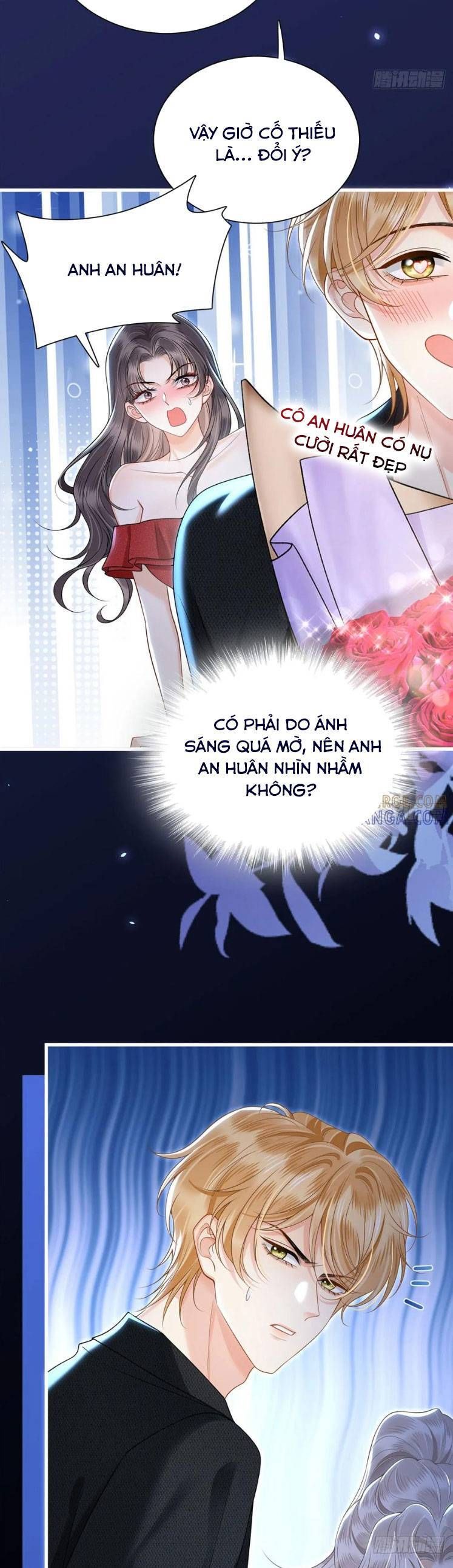 Sau Khi Hủy Hôn, Đại Lão Cô Ấy Vừa Xinh Đẹp Lại Ngầu Lòi: Chapter 17