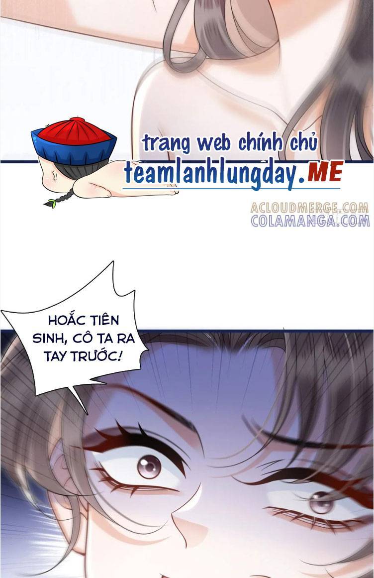 Sau Khi Hủy Hôn, Đại Lão Cô Ấy Vừa Xinh Đẹp Lại Ngầu Lòi: Chapter 18