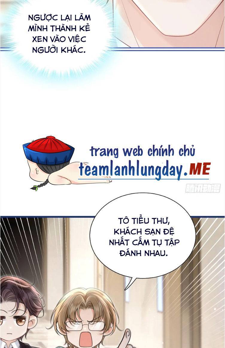 Sau Khi Hủy Hôn, Đại Lão Cô Ấy Vừa Xinh Đẹp Lại Ngầu Lòi: Chapter 18