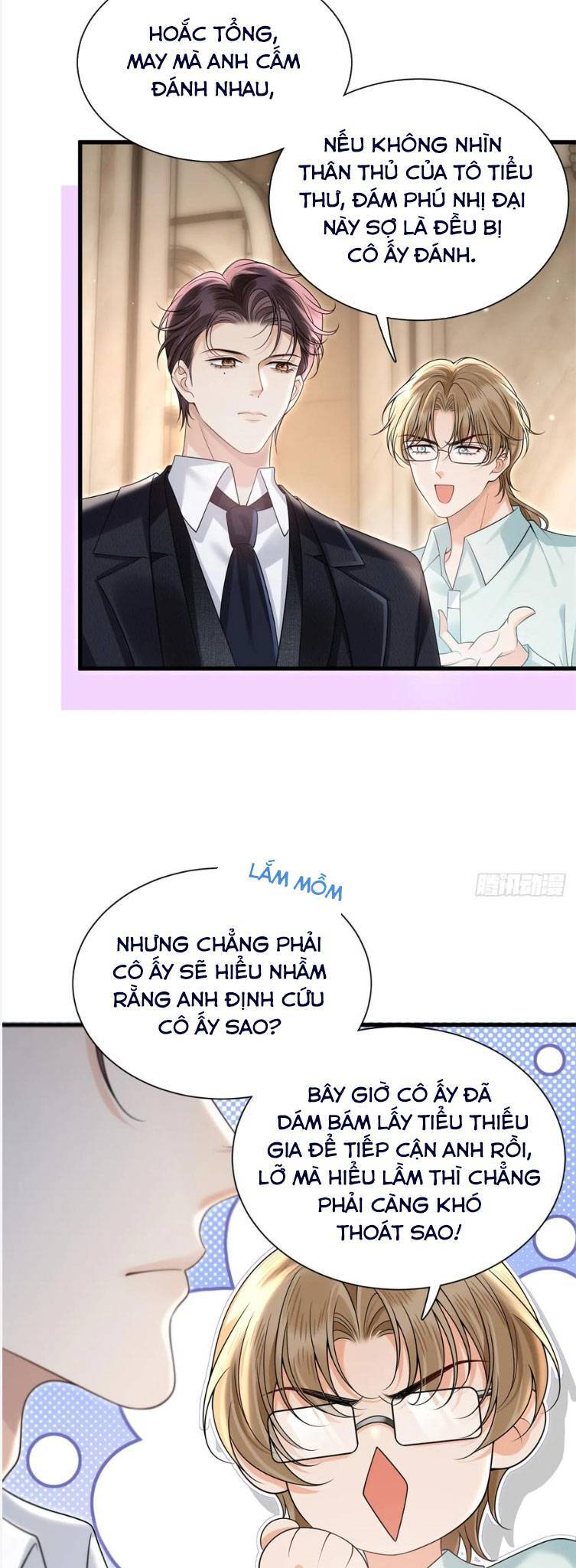 Sau Khi Hủy Hôn, Đại Lão Cô Ấy Vừa Xinh Đẹp Lại Ngầu Lòi: Chapter 19