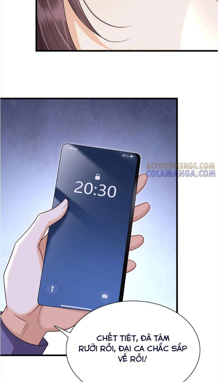 Sau Khi Hủy Hôn, Đại Lão Cô Ấy Vừa Xinh Đẹp Lại Ngầu Lòi: Chapter 19