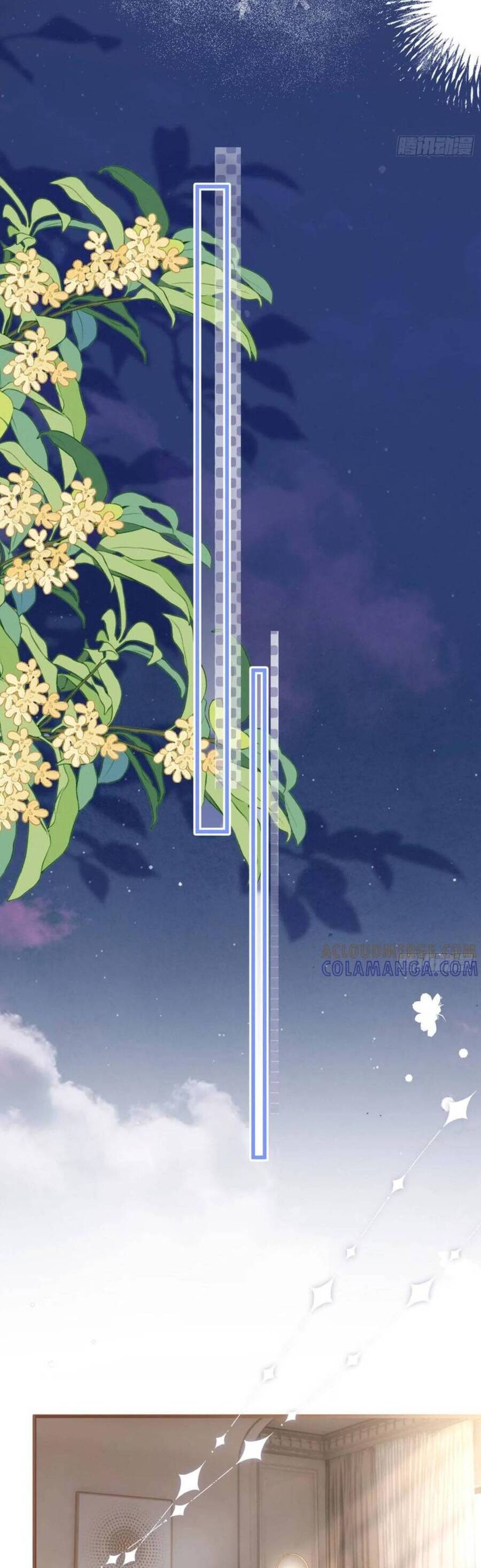 Sau Khi Hủy Hôn, Đại Lão Cô Ấy Vừa Xinh Đẹp Lại Ngầu Lòi: Chapter 20