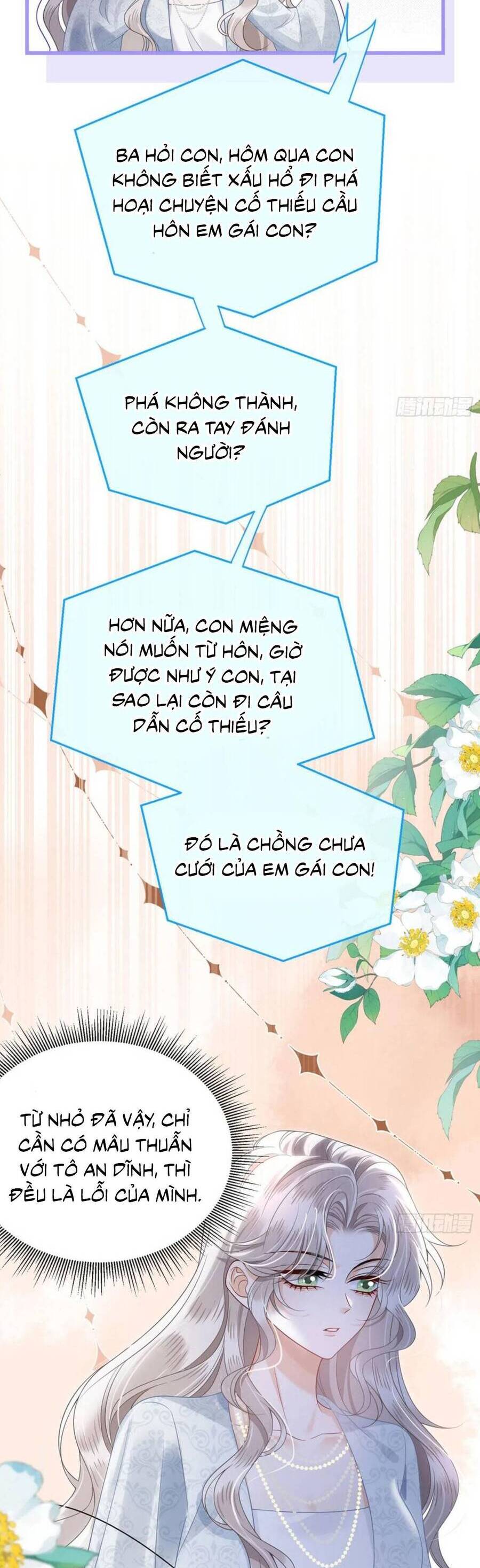 Sau Khi Hủy Hôn, Đại Lão Cô Ấy Vừa Xinh Đẹp Lại Ngầu Lòi: Chapter 20