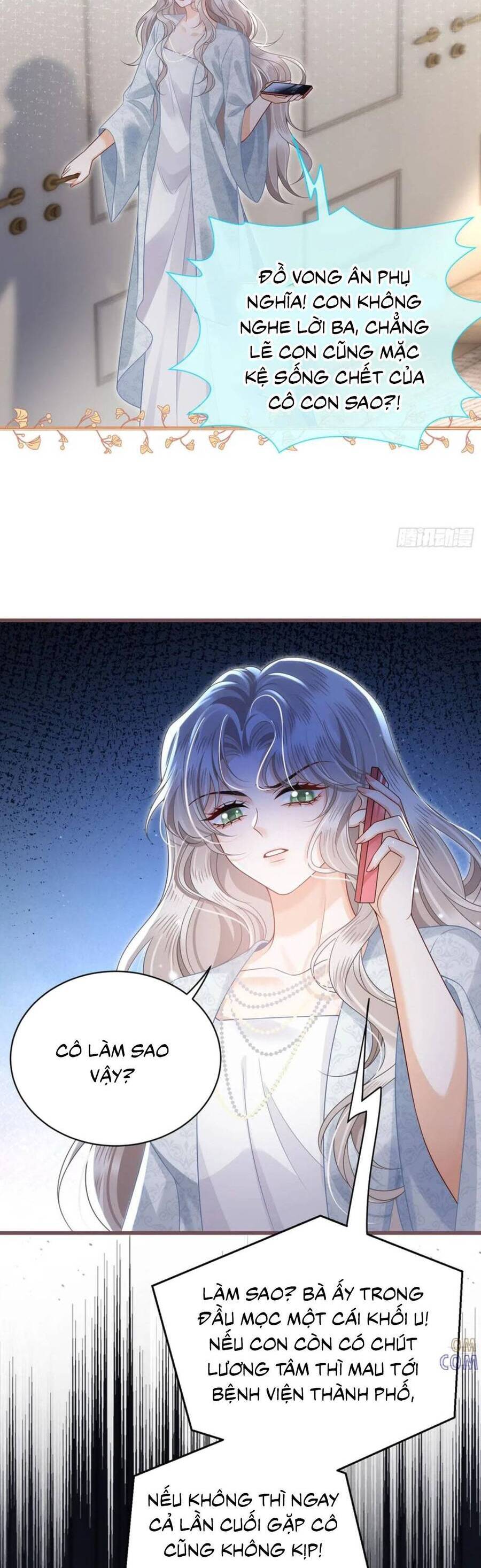 Sau Khi Hủy Hôn, Đại Lão Cô Ấy Vừa Xinh Đẹp Lại Ngầu Lòi: Chapter 20