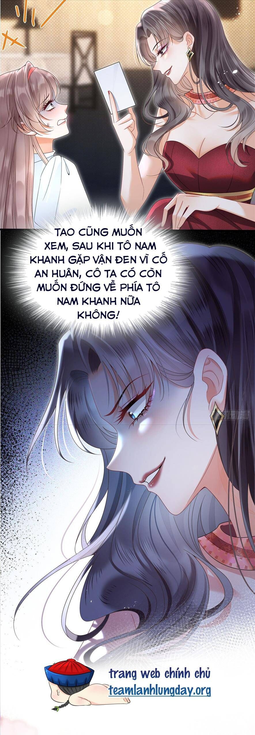 Sau Khi Hủy Hôn, Đại Lão Cô Ấy Vừa Xinh Đẹp Lại Ngầu Lòi: Chapter 3