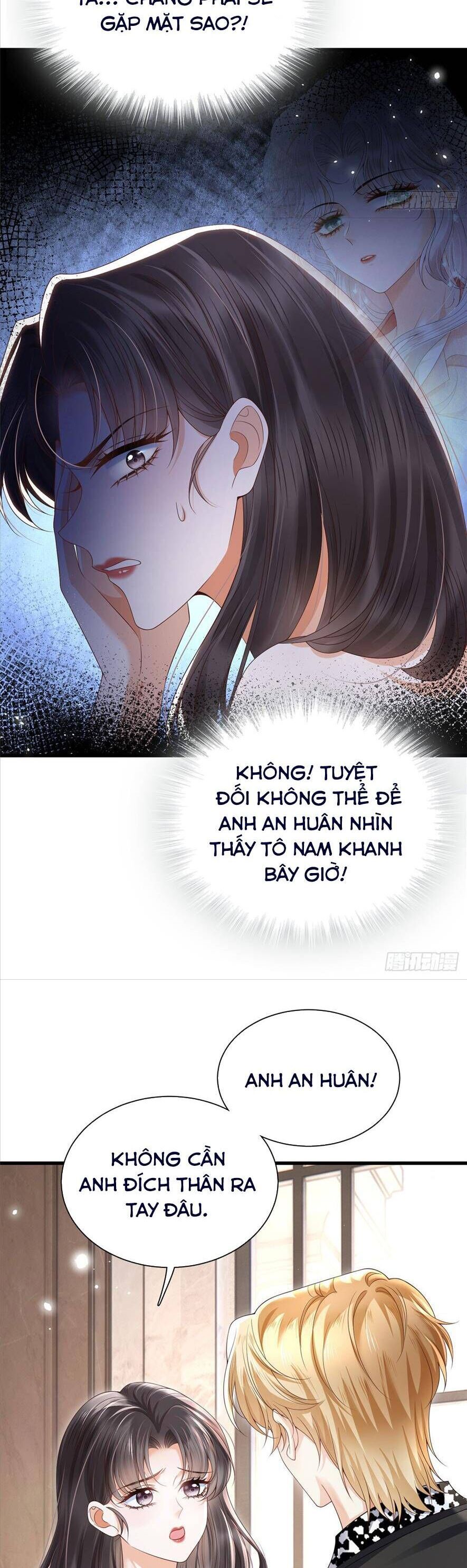 Sau Khi Hủy Hôn, Đại Lão Cô Ấy Vừa Xinh Đẹp Lại Ngầu Lòi: Chapter 6