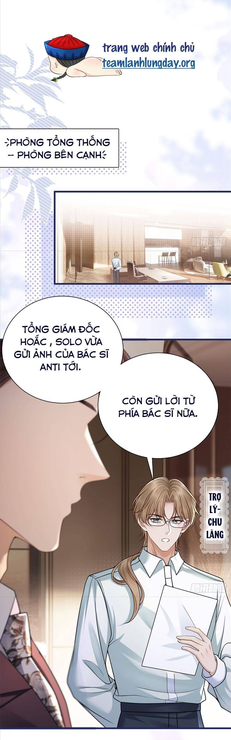 Sau Khi Hủy Hôn, Đại Lão Cô Ấy Vừa Xinh Đẹp Lại Ngầu Lòi: Chapter 7