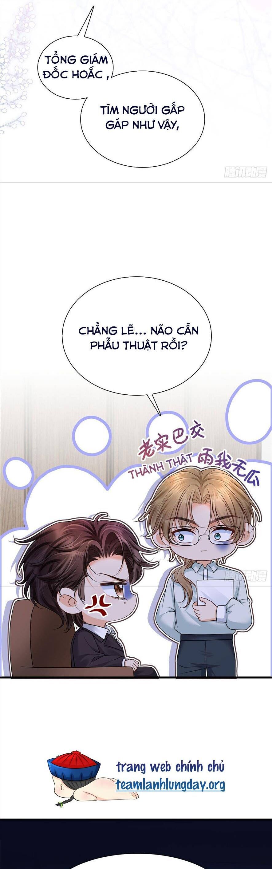 Sau Khi Hủy Hôn, Đại Lão Cô Ấy Vừa Xinh Đẹp Lại Ngầu Lòi: Chapter 7