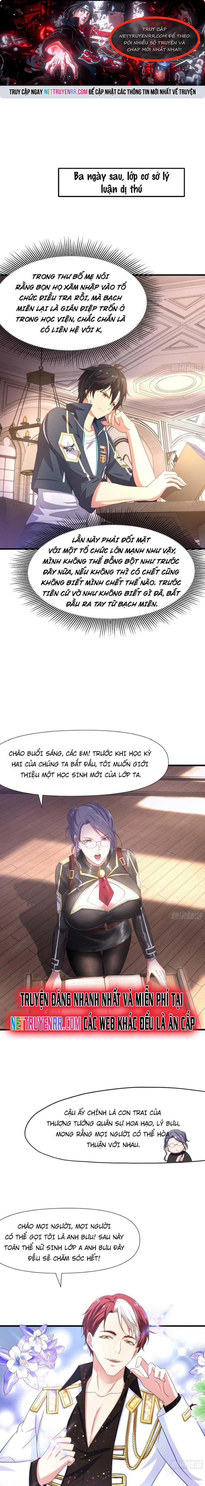 Sau Khi Kết Hợp Với Nữ Thần, Ta Bất Khả Chiến Bại!: Chapter 18