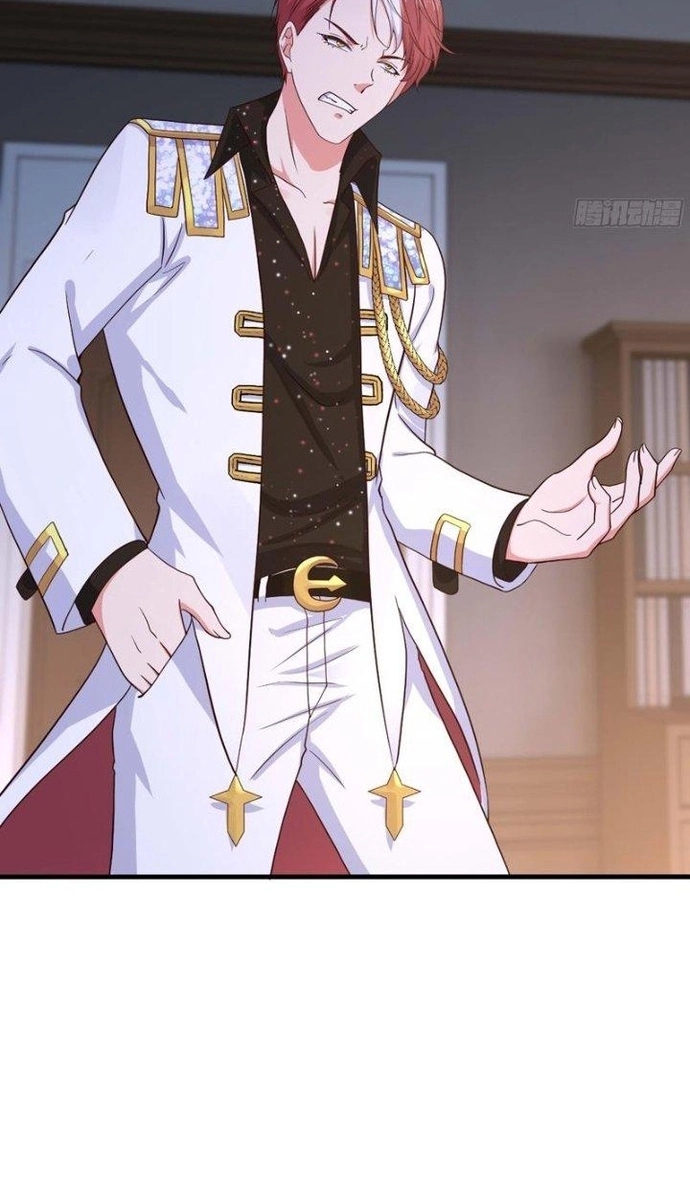 Sau Khi Kết Hợp Với Nữ Thần, Ta Bất Khả Chiến Bại!: Chapter 18