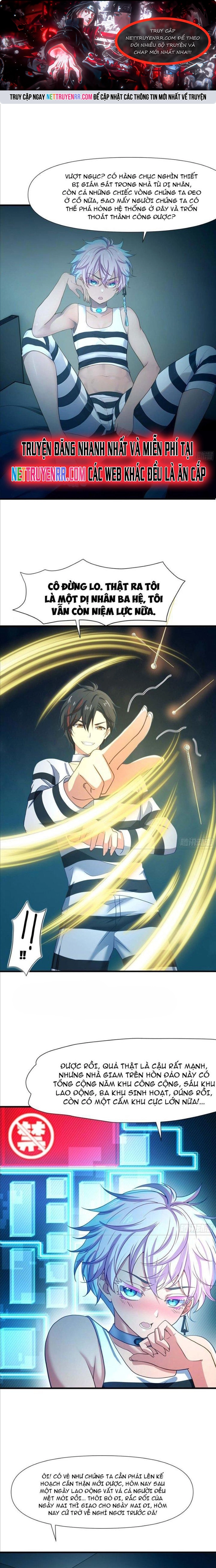 Sau Khi Kết Hợp Với Nữ Thần, Ta Bất Khả Chiến Bại!: Chapter 21