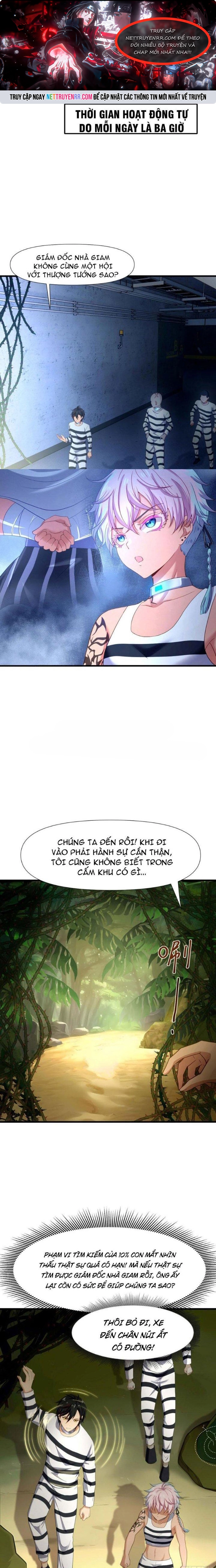 Sau Khi Kết Hợp Với Nữ Thần, Ta Bất Khả Chiến Bại!: Chapter 22