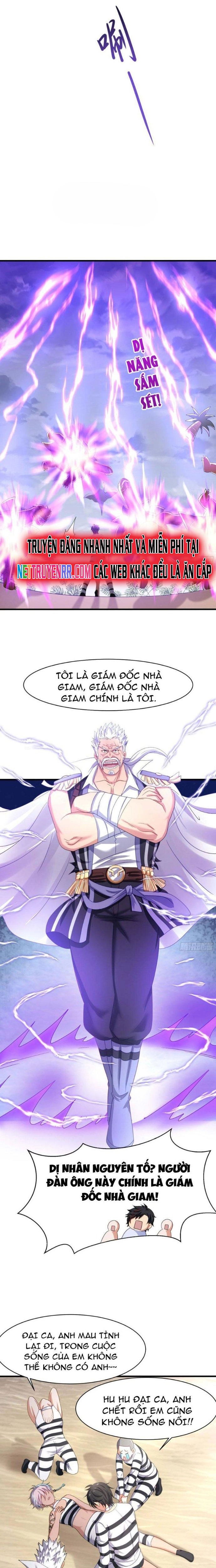 Sau Khi Kết Hợp Với Nữ Thần, Ta Bất Khả Chiến Bại!: Chapter 22