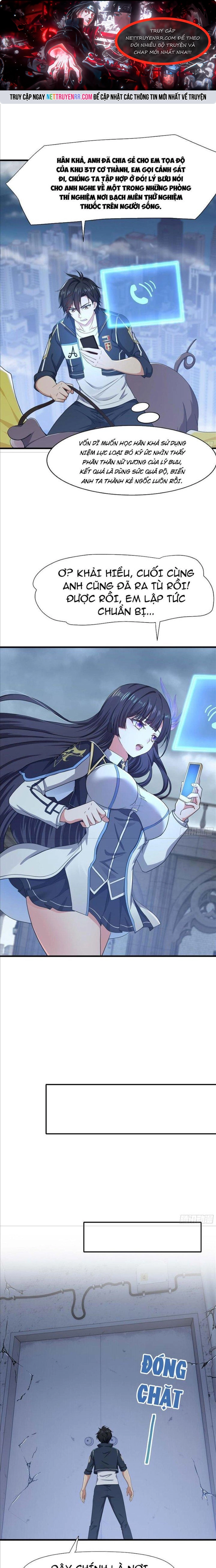 Sau Khi Kết Hợp Với Nữ Thần, Ta Bất Khả Chiến Bại!: Chapter 26