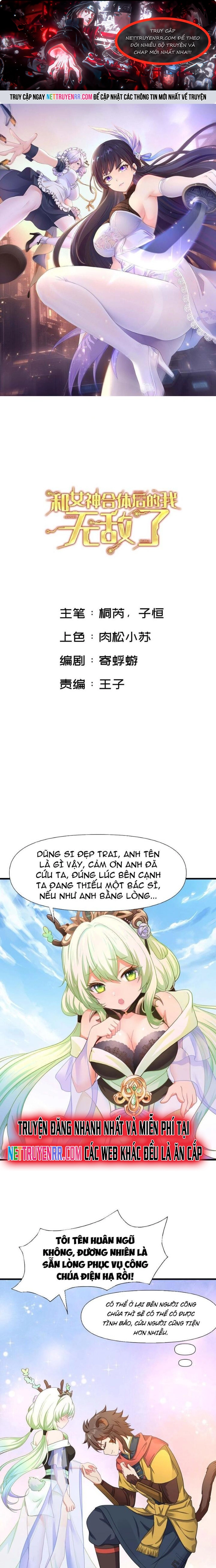 Sau Khi Kết Hợp Với Nữ Thần, Ta Bất Khả Chiến Bại!: Chapter 30