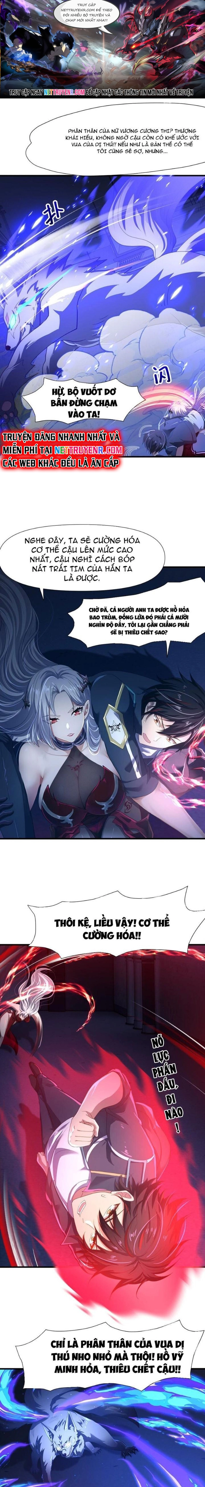 Sau Khi Kết Hợp Với Nữ Thần, Ta Bất Khả Chiến Bại!: Chapter 36