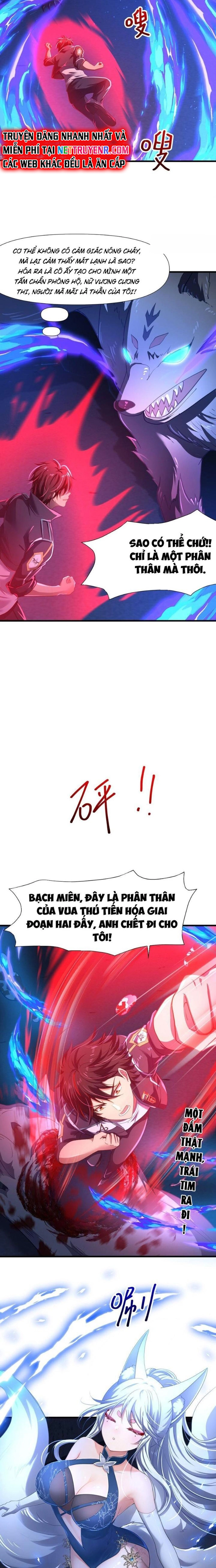 Sau Khi Kết Hợp Với Nữ Thần, Ta Bất Khả Chiến Bại!: Chapter 36