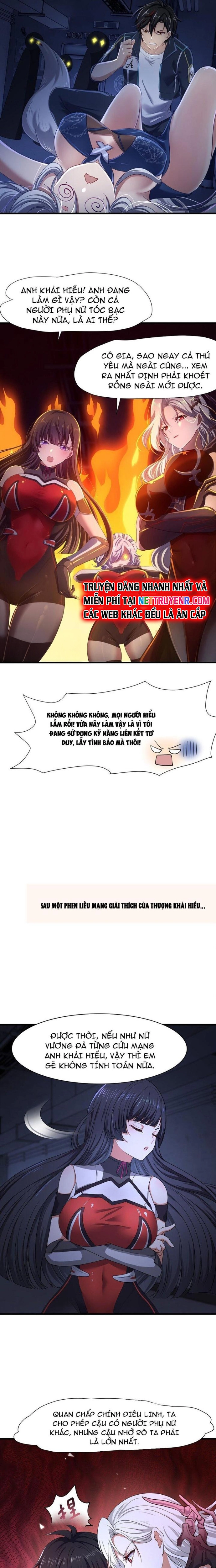 Sau Khi Kết Hợp Với Nữ Thần, Ta Bất Khả Chiến Bại!: Chapter 36