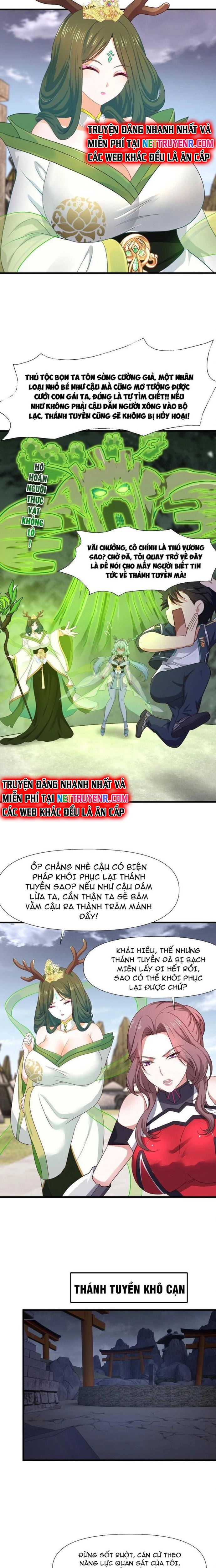 Sau Khi Kết Hợp Với Nữ Thần, Ta Bất Khả Chiến Bại!: Chapter 36