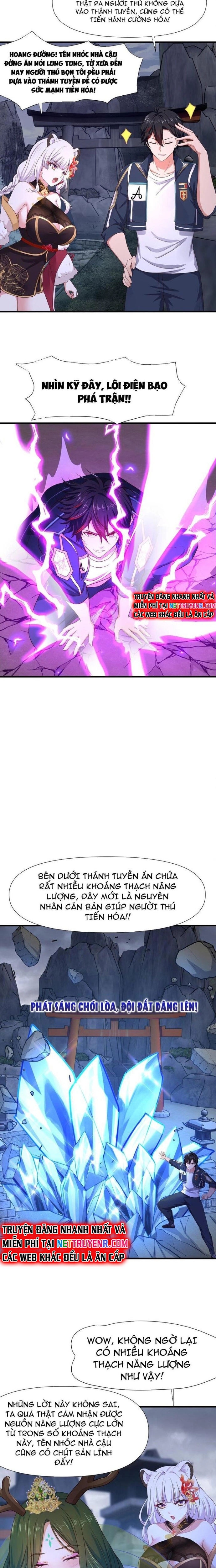 Sau Khi Kết Hợp Với Nữ Thần, Ta Bất Khả Chiến Bại!: Chapter 36