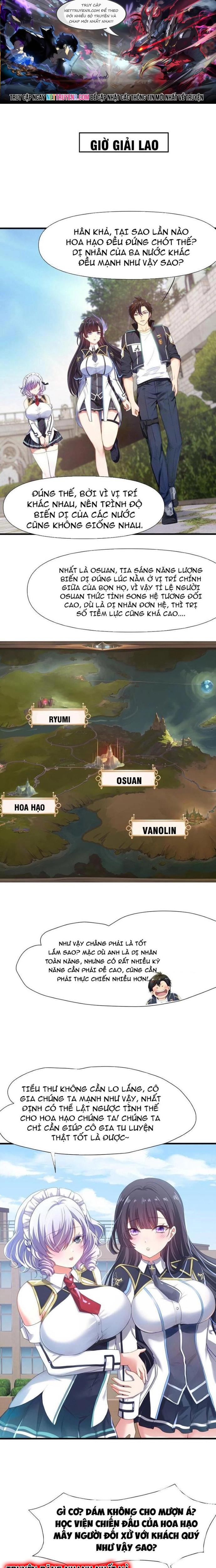 Sau Khi Kết Hợp Với Nữ Thần, Ta Bất Khả Chiến Bại!: Chapter 38