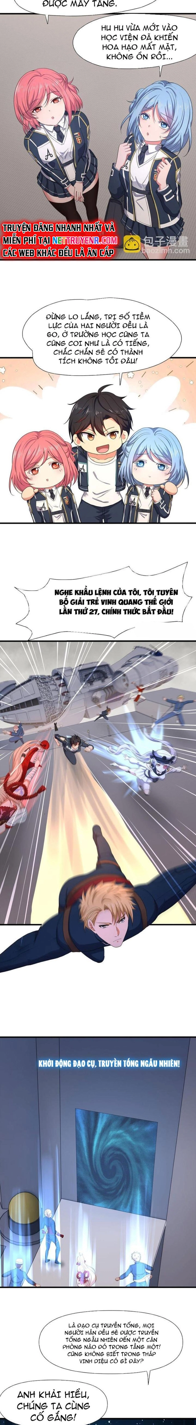 Sau Khi Kết Hợp Với Nữ Thần, Ta Bất Khả Chiến Bại!: Chapter 39