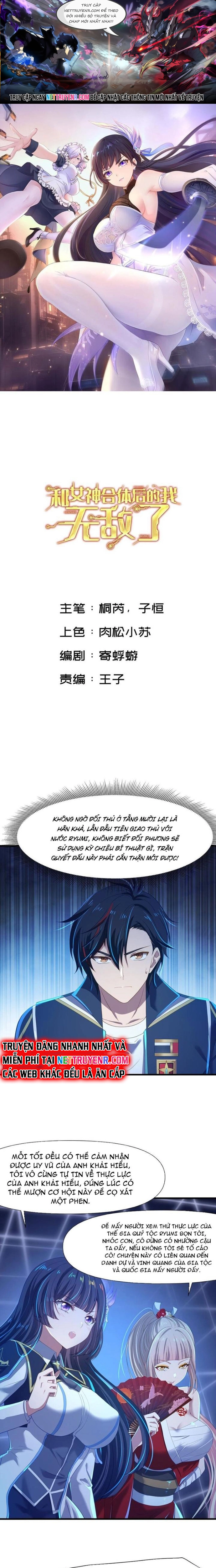 Sau Khi Kết Hợp Với Nữ Thần, Ta Bất Khả Chiến Bại!: Chapter 40