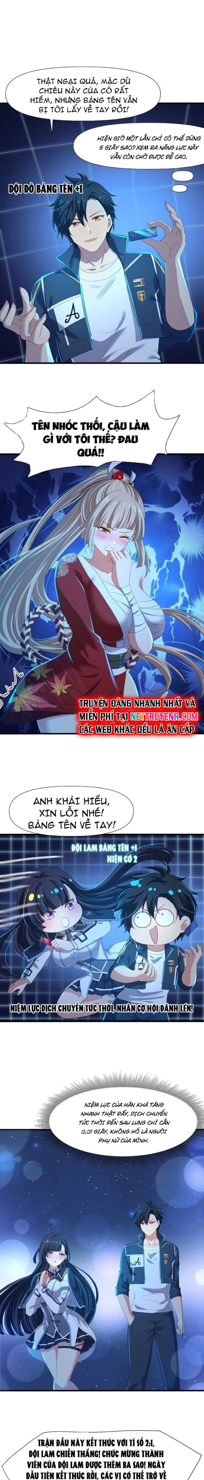 Sau Khi Kết Hợp Với Nữ Thần, Ta Bất Khả Chiến Bại!: Chapter 40