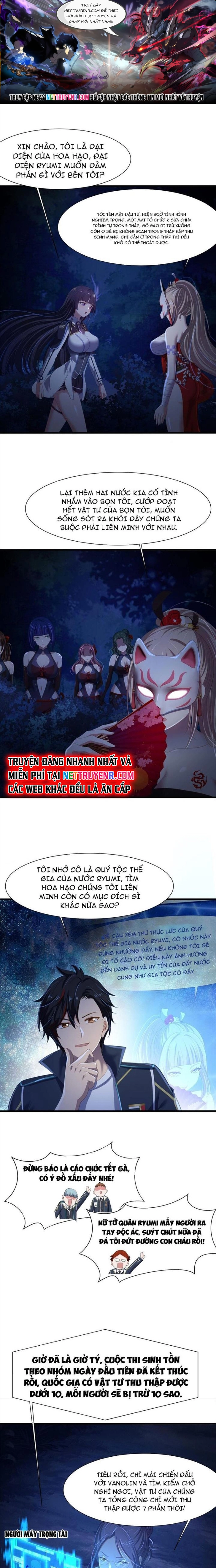 Sau Khi Kết Hợp Với Nữ Thần, Ta Bất Khả Chiến Bại!: Chapter 43