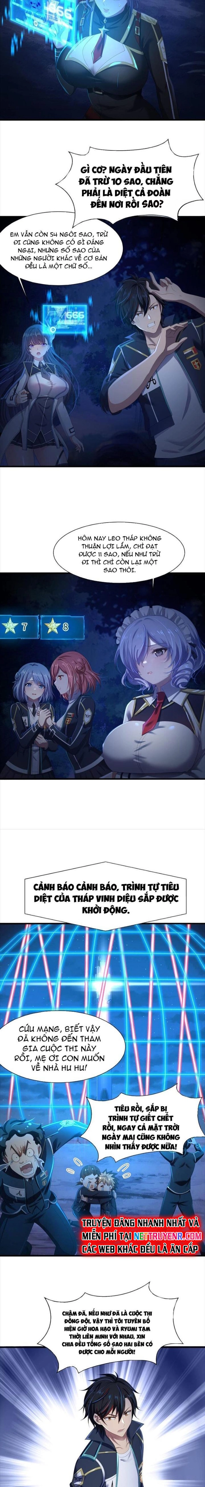 Sau Khi Kết Hợp Với Nữ Thần, Ta Bất Khả Chiến Bại!: Chapter 43