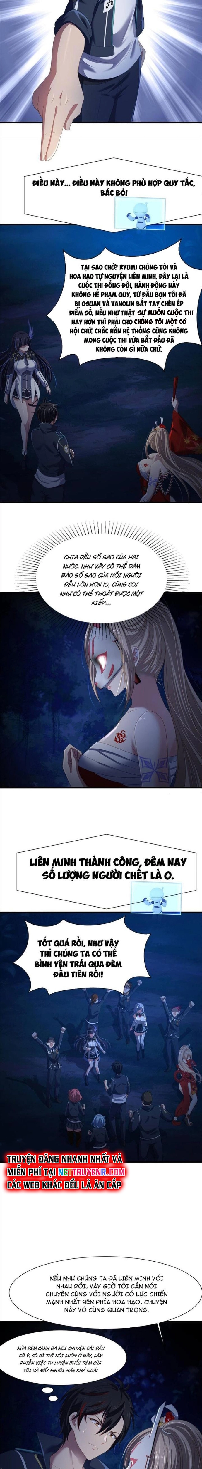 Sau Khi Kết Hợp Với Nữ Thần, Ta Bất Khả Chiến Bại!: Chapter 43