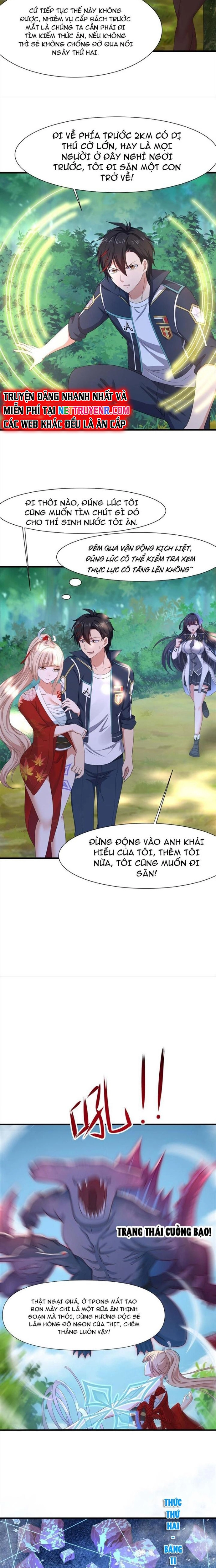 Sau Khi Kết Hợp Với Nữ Thần, Ta Bất Khả Chiến Bại!: Chapter 43