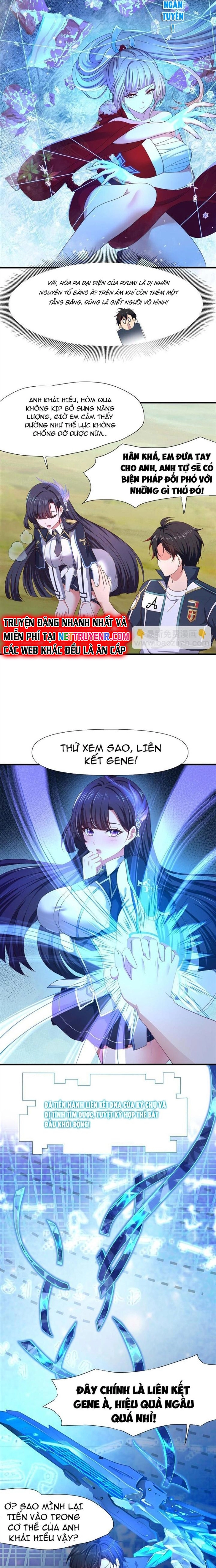 Sau Khi Kết Hợp Với Nữ Thần, Ta Bất Khả Chiến Bại!: Chapter 43