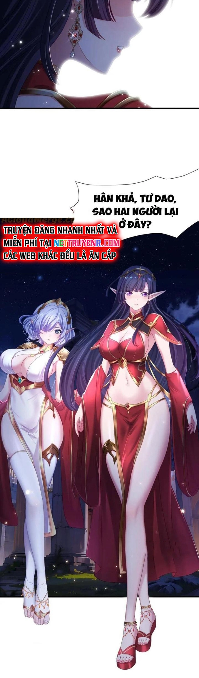 Sau Khi Kết Hợp Với Nữ Thần, Ta Bất Khả Chiến Bại!: Chapter 49