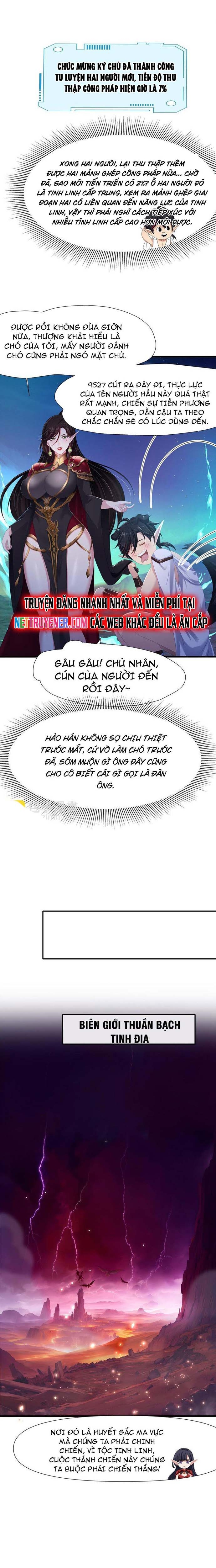 Sau Khi Kết Hợp Với Nữ Thần, Ta Bất Khả Chiến Bại!: Chapter 51