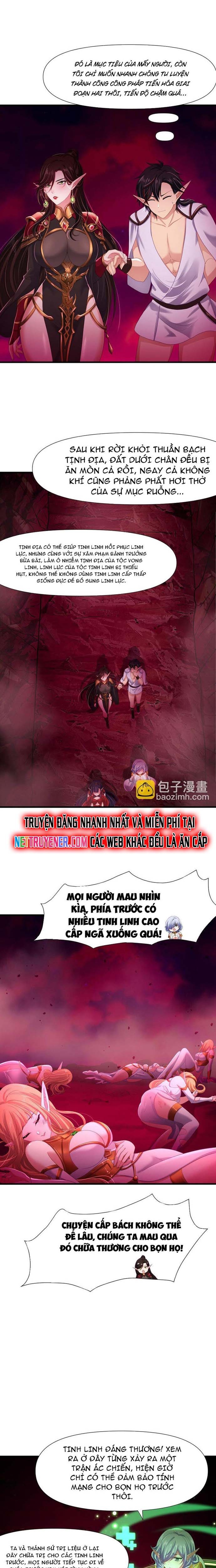 Sau Khi Kết Hợp Với Nữ Thần, Ta Bất Khả Chiến Bại!: Chapter 51