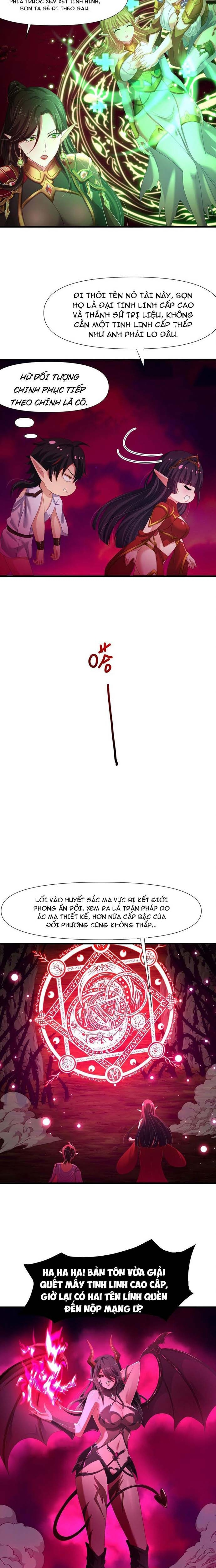 Sau Khi Kết Hợp Với Nữ Thần, Ta Bất Khả Chiến Bại!: Chapter 51