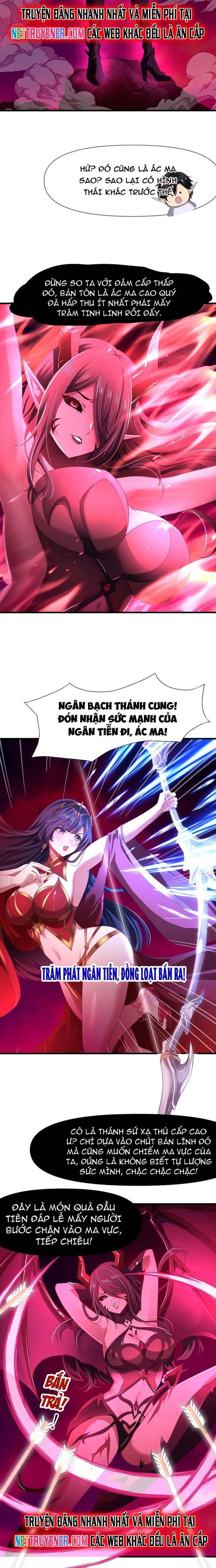 Sau Khi Kết Hợp Với Nữ Thần, Ta Bất Khả Chiến Bại!: Chapter 51