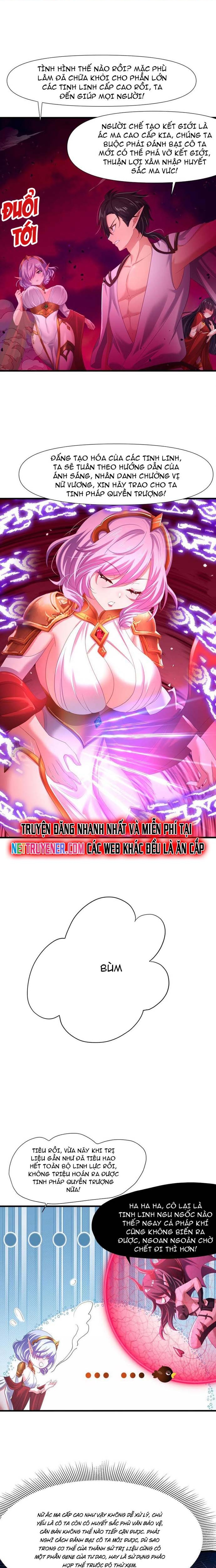 Sau Khi Kết Hợp Với Nữ Thần, Ta Bất Khả Chiến Bại!: Chapter 51