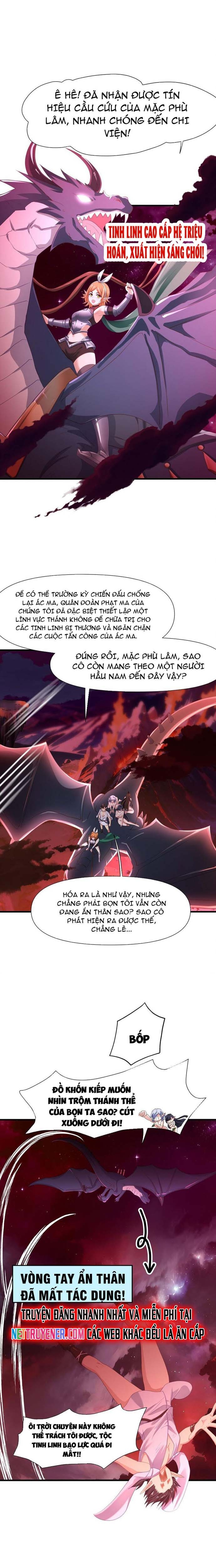 Sau Khi Kết Hợp Với Nữ Thần, Ta Bất Khả Chiến Bại!: Chapter 52