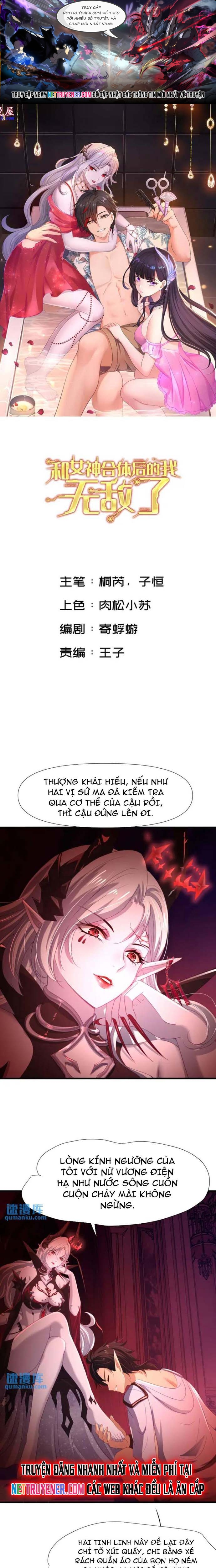 Sau Khi Kết Hợp Với Nữ Thần, Ta Bất Khả Chiến Bại!: Chapter 56
