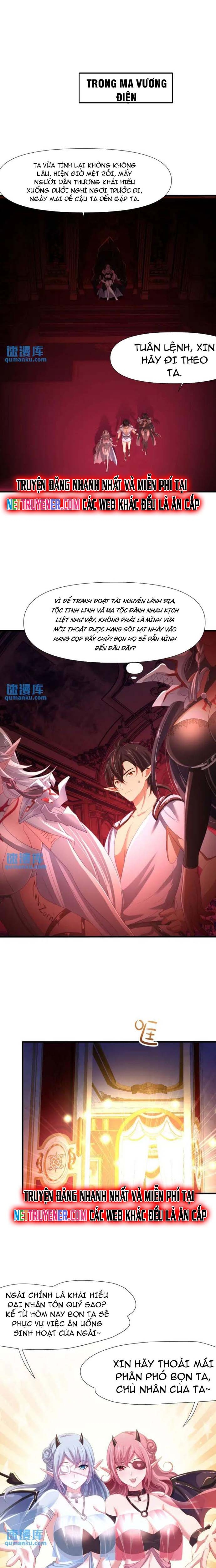 Sau Khi Kết Hợp Với Nữ Thần, Ta Bất Khả Chiến Bại!: Chapter 56